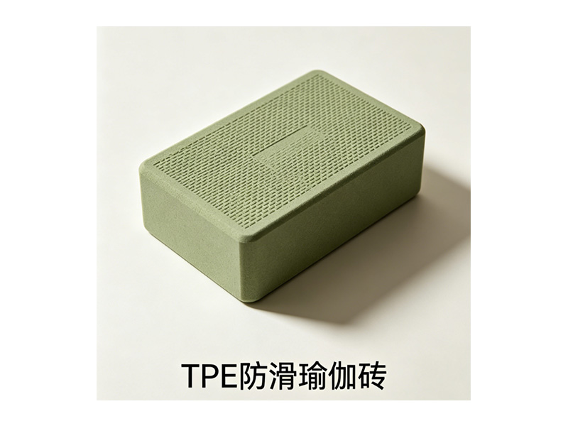 TPE anti slip yoga brick