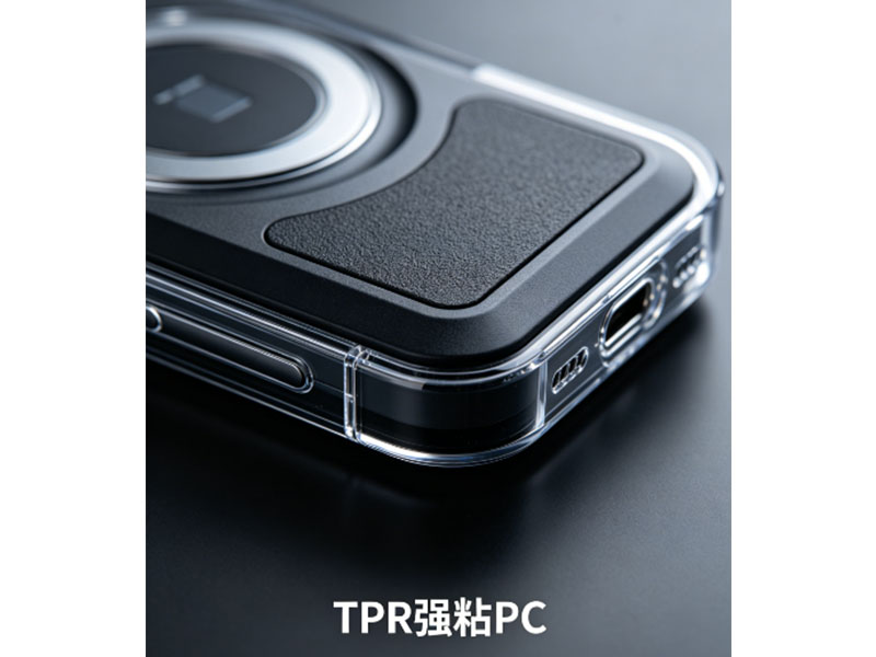 TPR strong adhesive PC mobile phone protective case cover